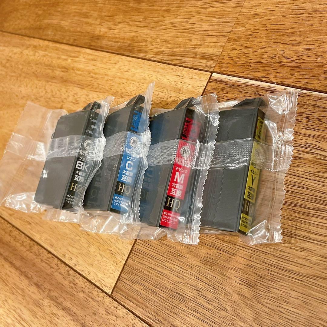 動作確認済EPSON インクジェットプリンター　EW-056A 互換インク4色付