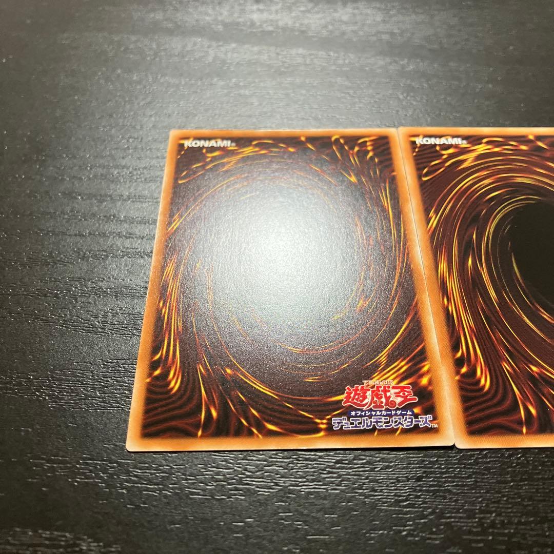 遊戯王　エクソシスターズマニフィカ プリズマティックシークレットレア2枚