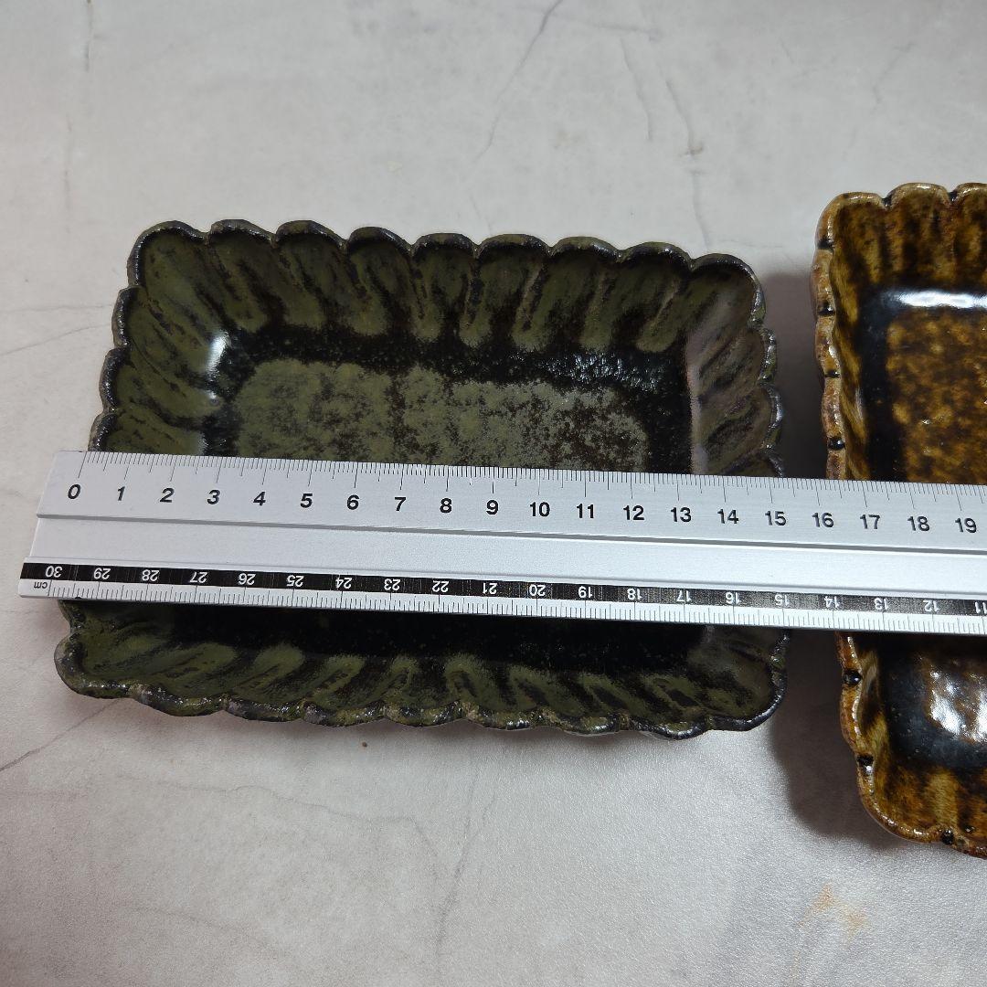 余宮　隆　ビスケット皿　3枚