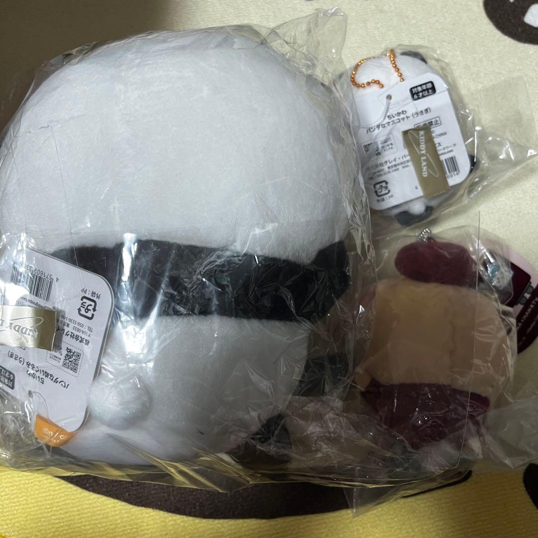 ちいかわ　うさぎ　マスコット　ぬいぐるみ　阪急　パンダ