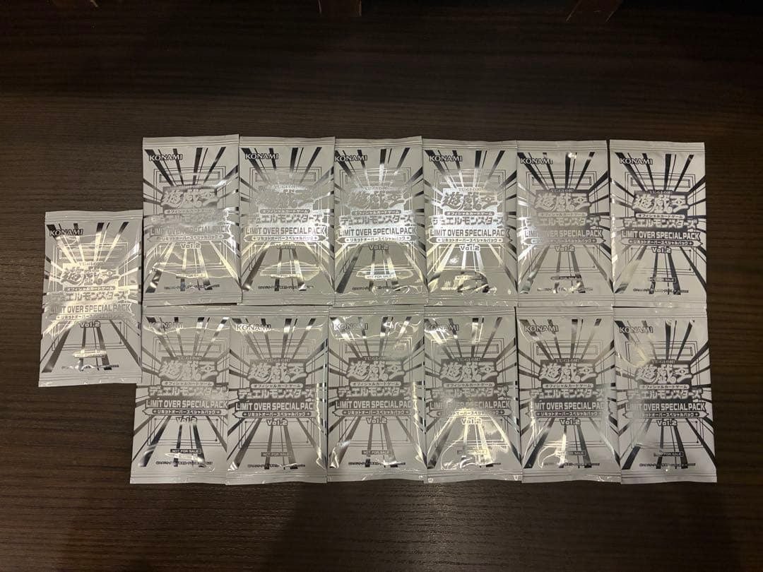 LIMIT OVER SPECIAL PACK 13パック