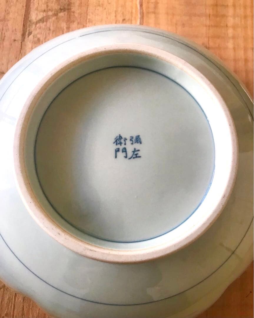 未使用品！有田焼 弥左衛門窯 金彩 古伊万里 輪花鉢 紅葉 大鉢 大皿