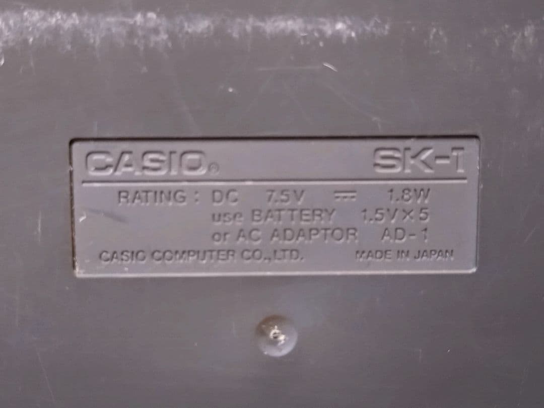 通電確認 CASIO SK-1 サンプリング キーボード　外品ACアダプター付