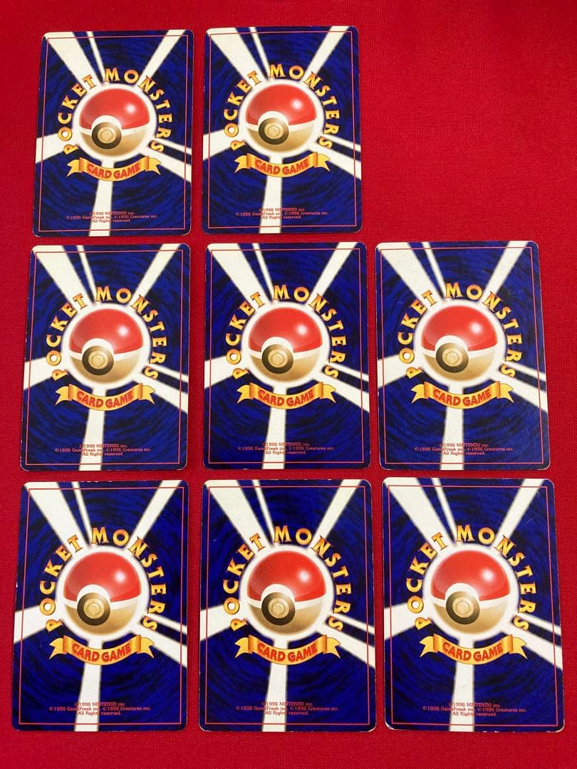 ポケモンカード　旧裏　メガニウム　バクフーン　オーダイル　まとめ売り