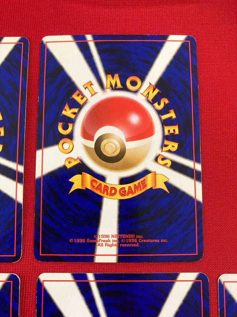 ポケモンカード　旧裏　メガニウム　バクフーン　オーダイル　まとめ売り