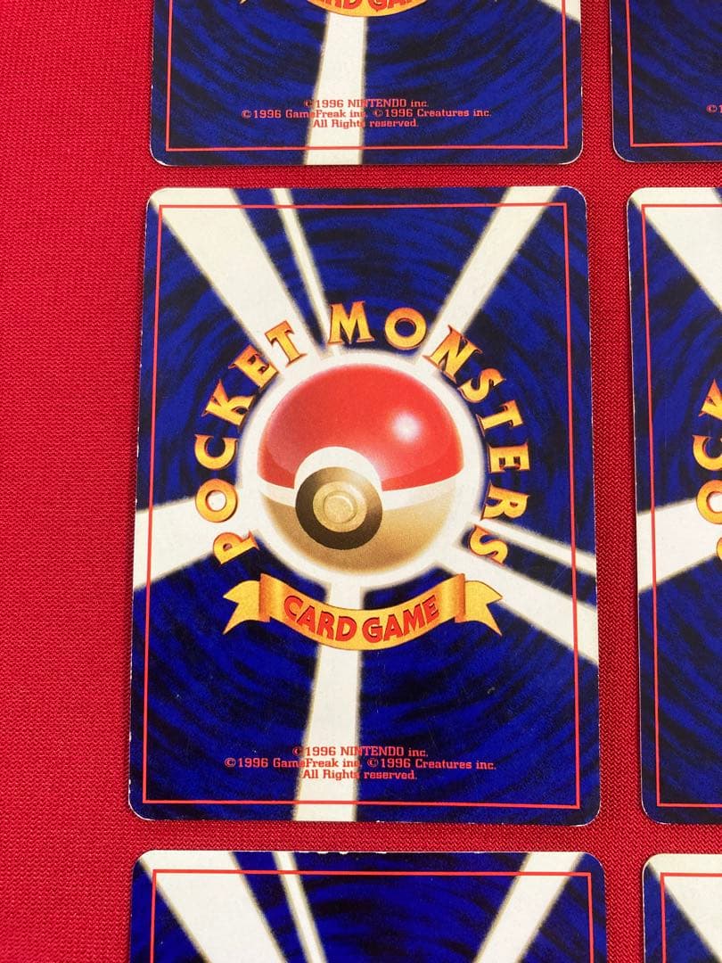 ポケモンカード　旧裏　メガニウム　バクフーン　オーダイル　まとめ売り