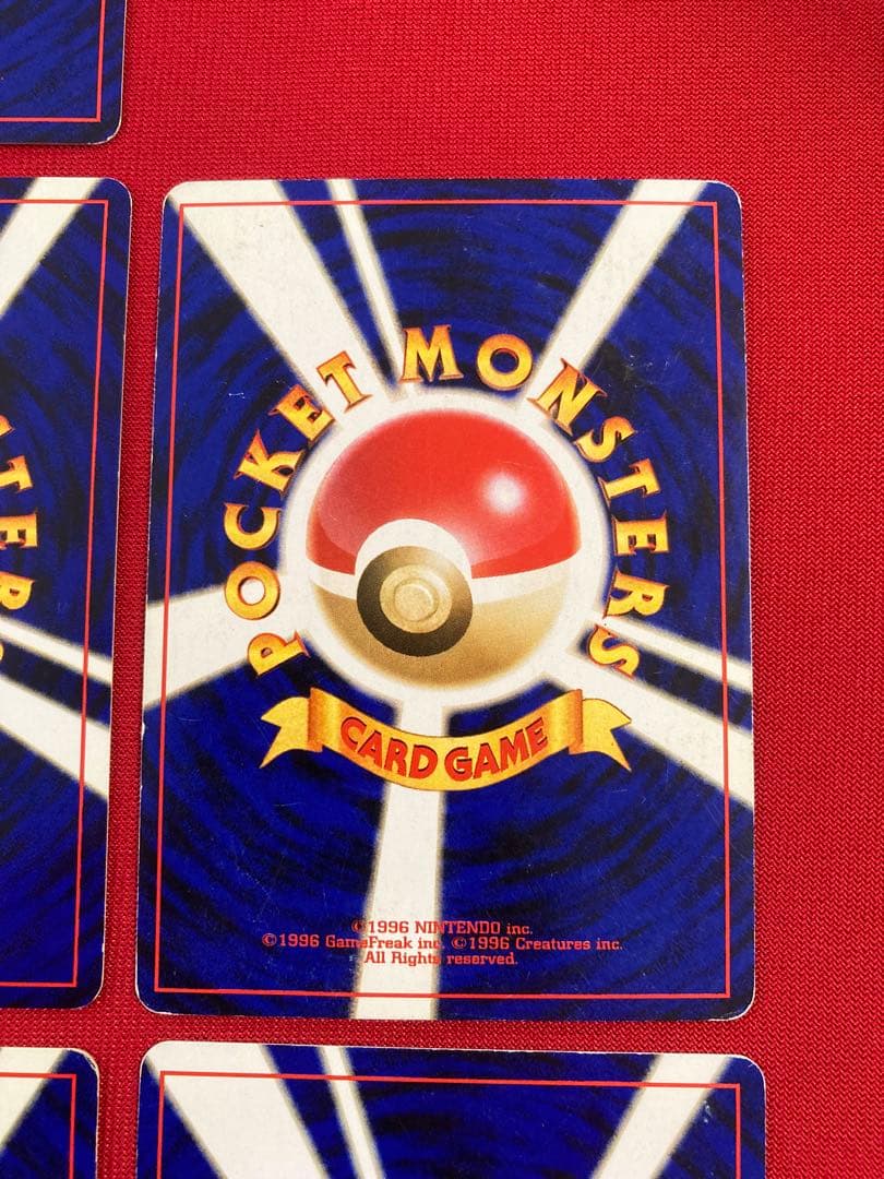 ポケモンカード　旧裏　メガニウム　バクフーン　オーダイル　まとめ売り