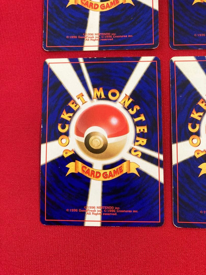 ポケモンカード　旧裏　メガニウム　バクフーン　オーダイル　まとめ売り