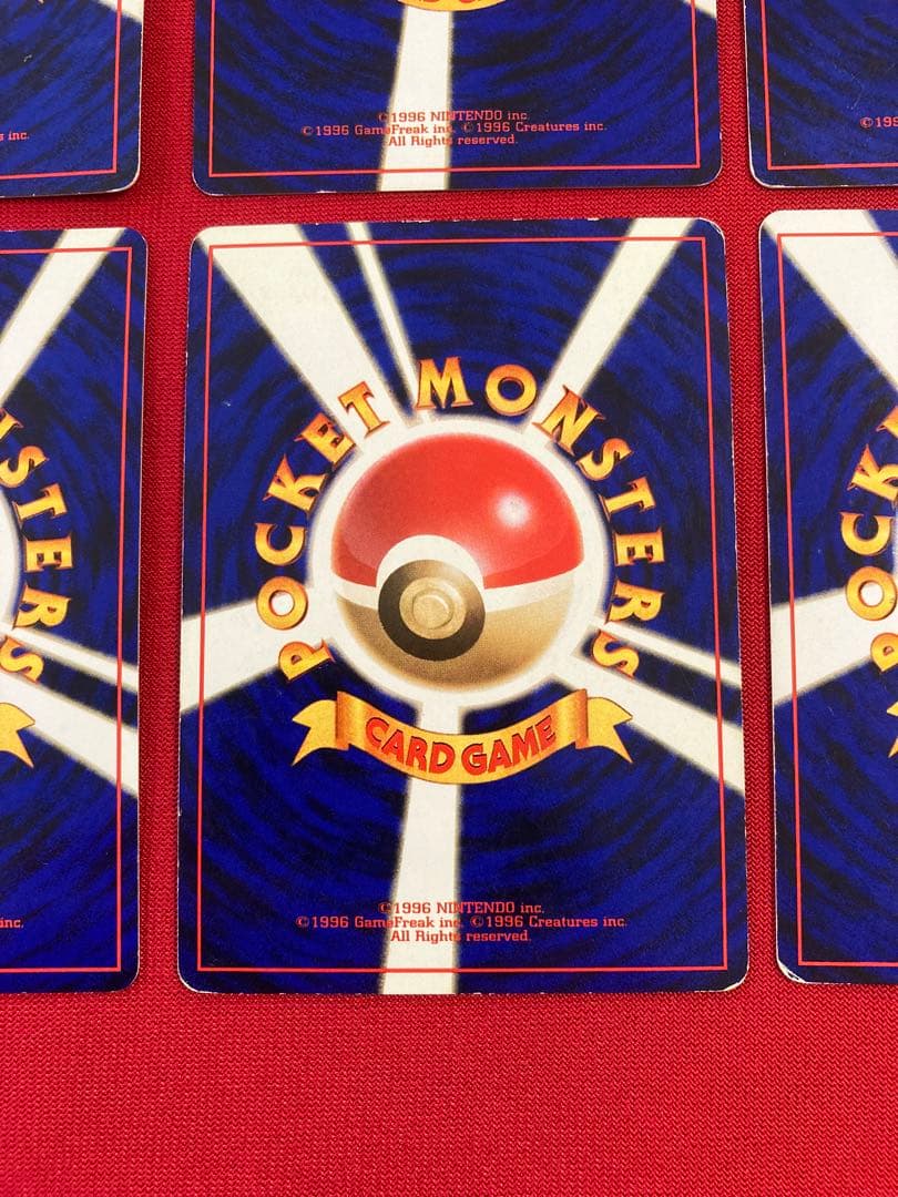 ポケモンカード　旧裏　メガニウム　バクフーン　オーダイル　まとめ売り