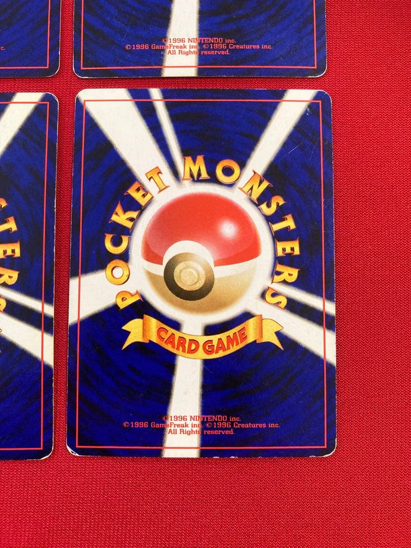 ポケモンカード　旧裏　メガニウム　バクフーン　オーダイル　まとめ売り