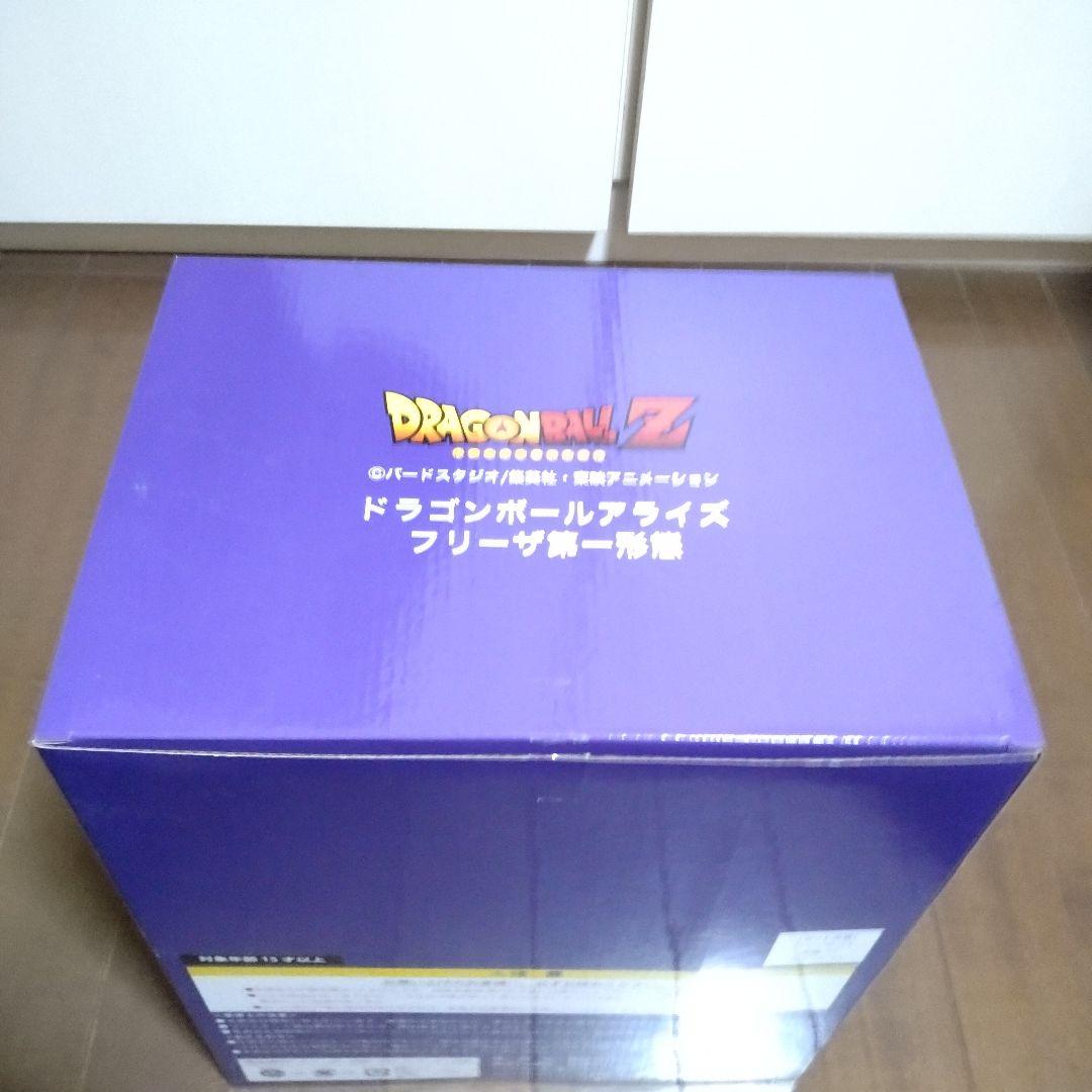 ドラゴンボール　アライズ　フリーザ　ジーマ限定　箱のみ