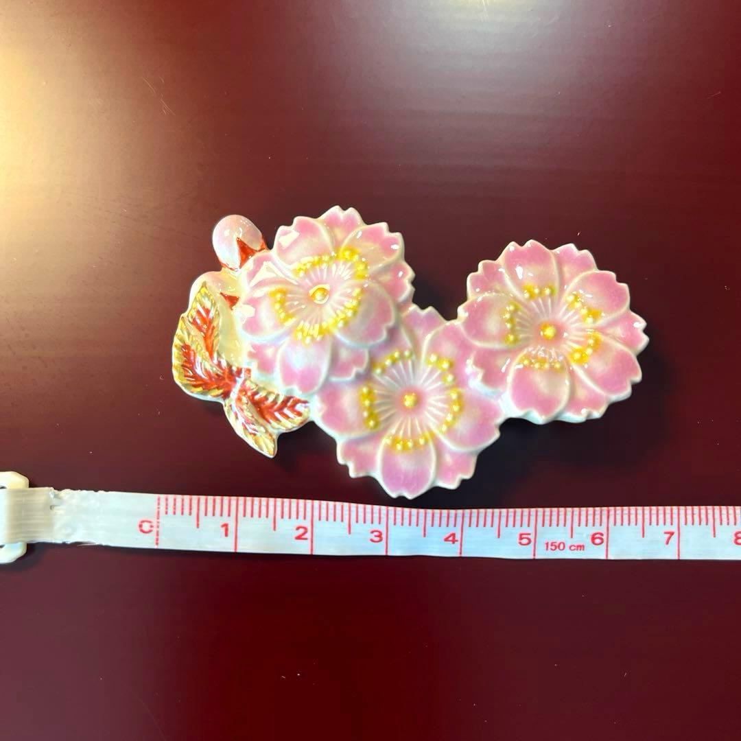 ー京焼 清水焼ー 【最終価格】 超希少！平安 澤田佳林作 彩色桜 箸置き揃