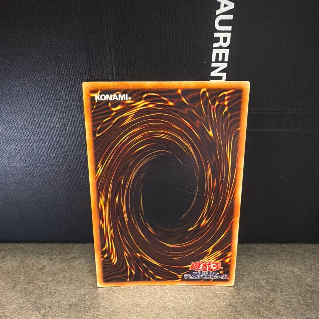 青眼の白龍　初期　遊戯王