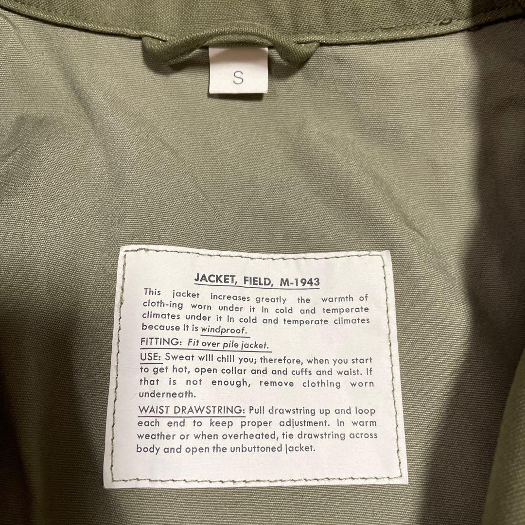SESSLER M43 フィールドジャケット☆