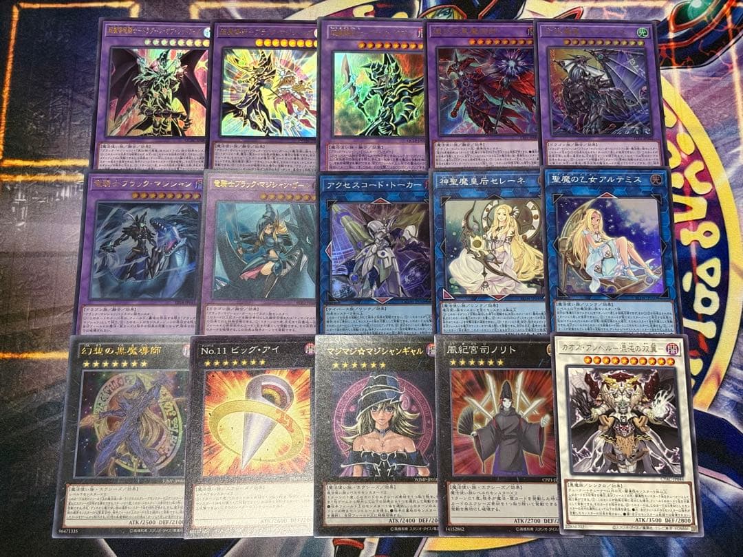 黒魔導師デッキ①