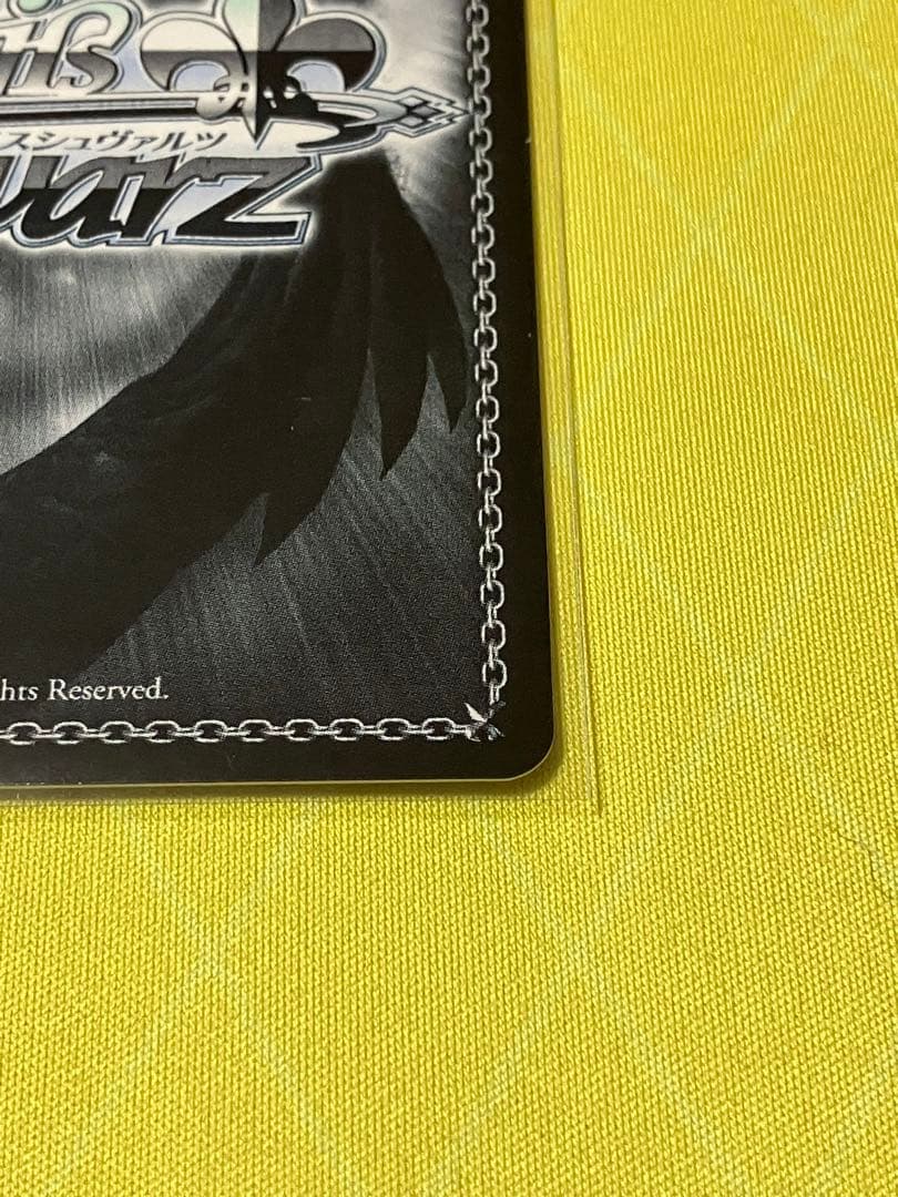 WS ガンゲイルオンラインⅡ　ちょっと一息　レン　SP1枚