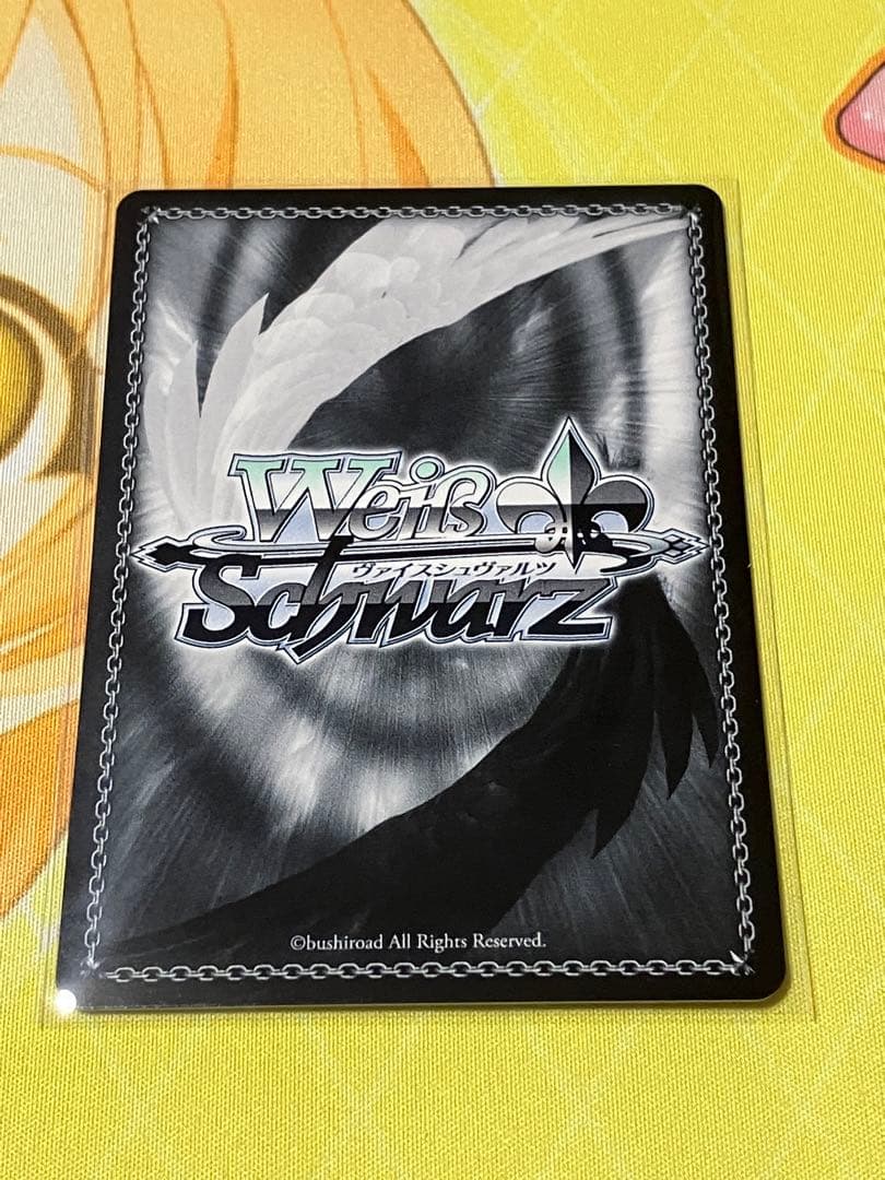 WS ガンゲイルオンラインⅡ　ちょっと一息　レン　SP1枚