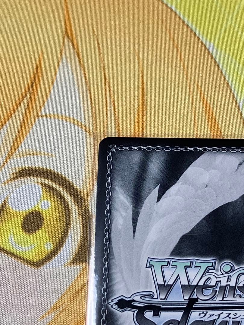 WS ガンゲイルオンラインⅡ　ちょっと一息　レン　SP1枚