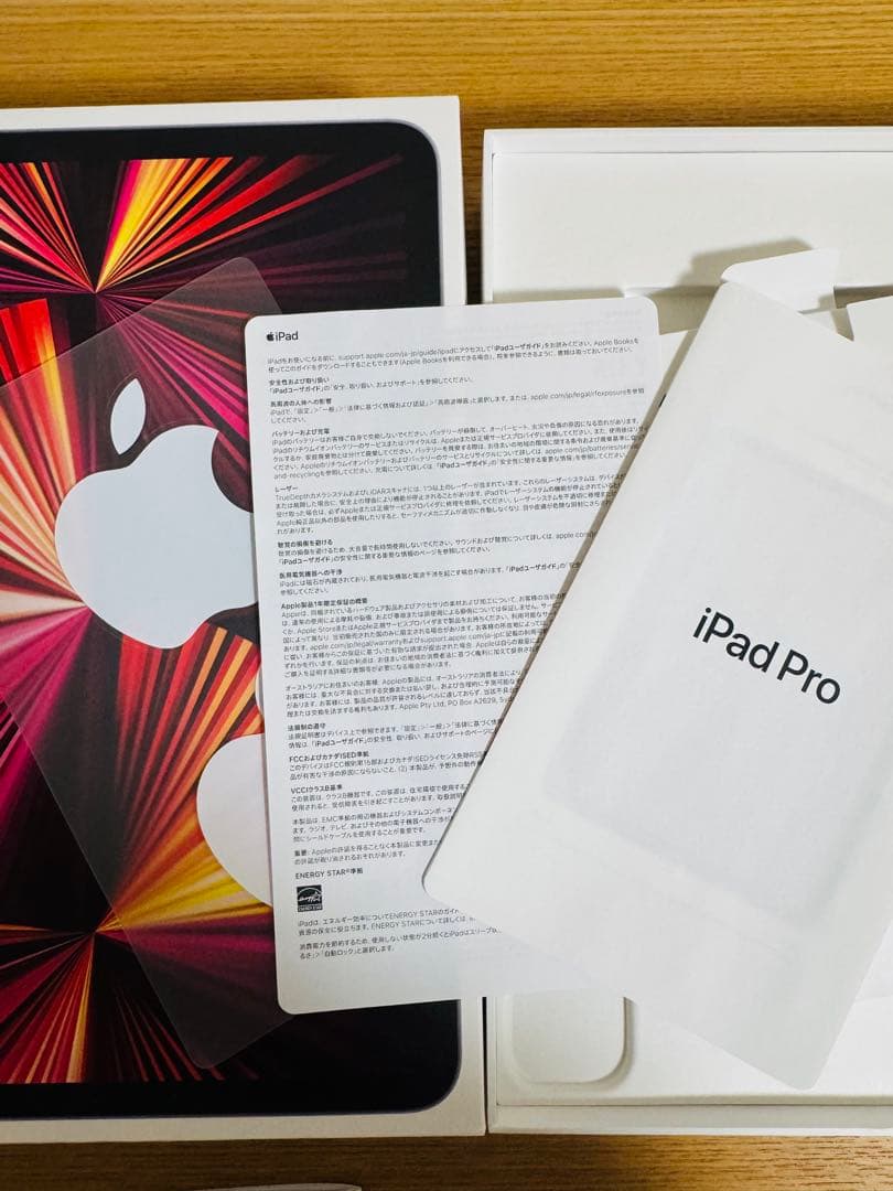 Apple iPad Pro 11インチ (第3世代) 128GB M1チップ