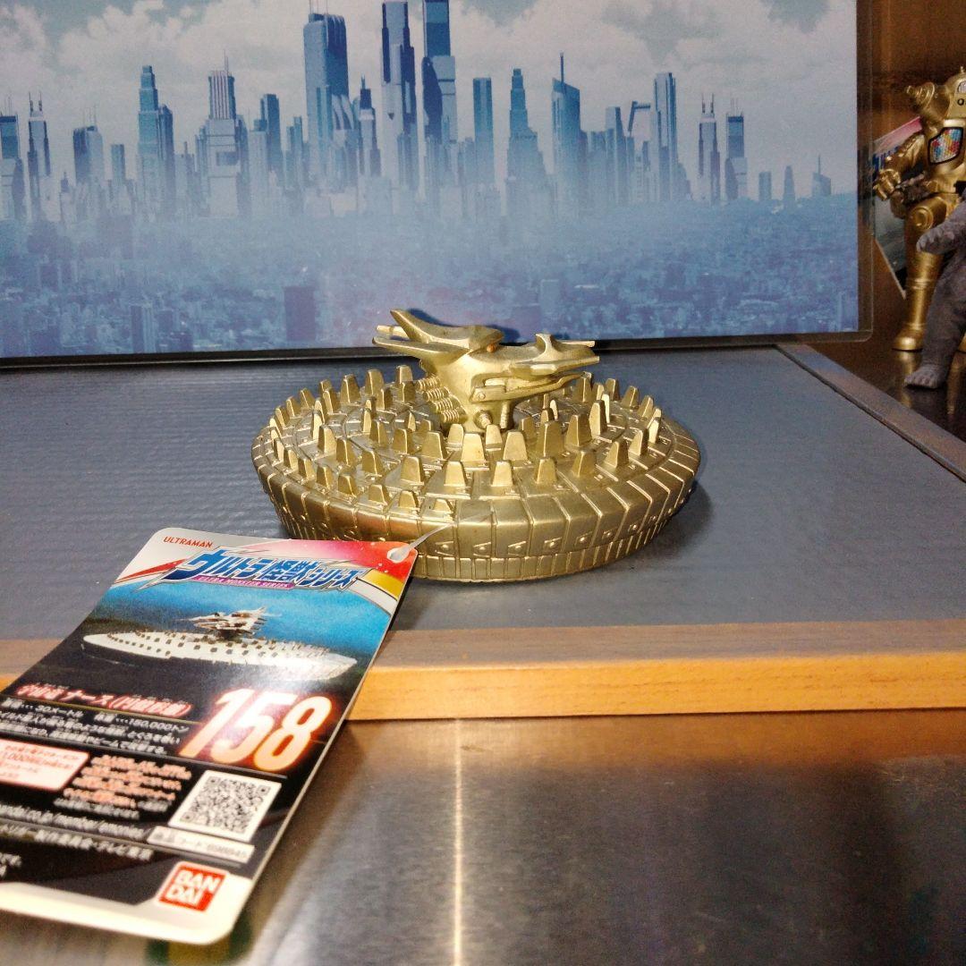 ウルトラ怪獣シリーズ