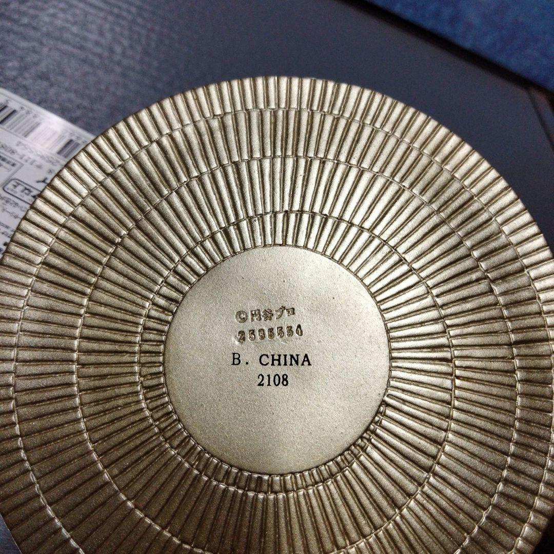 ウルトラ怪獣シリーズ