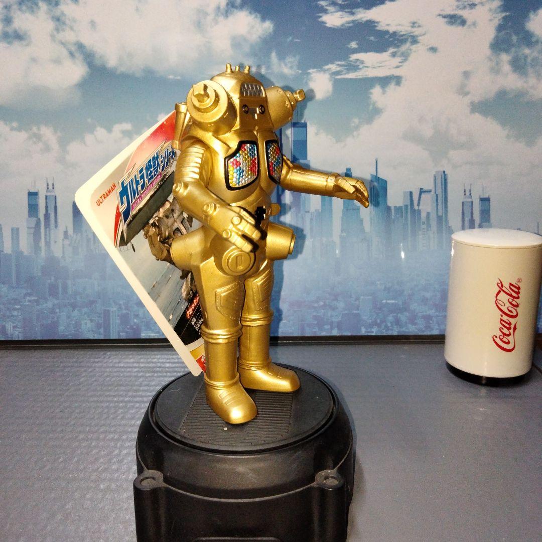 ウルトラ怪獣シリーズ