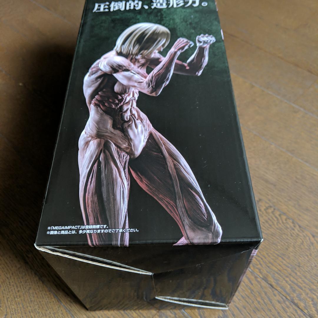 一番くじ 進撃の巨人 A賞 女型の巨人 フィギュア MEGAIMPACT