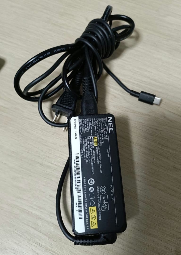 NEC VersaPro Windows11対応 Core i5 12.5インチ