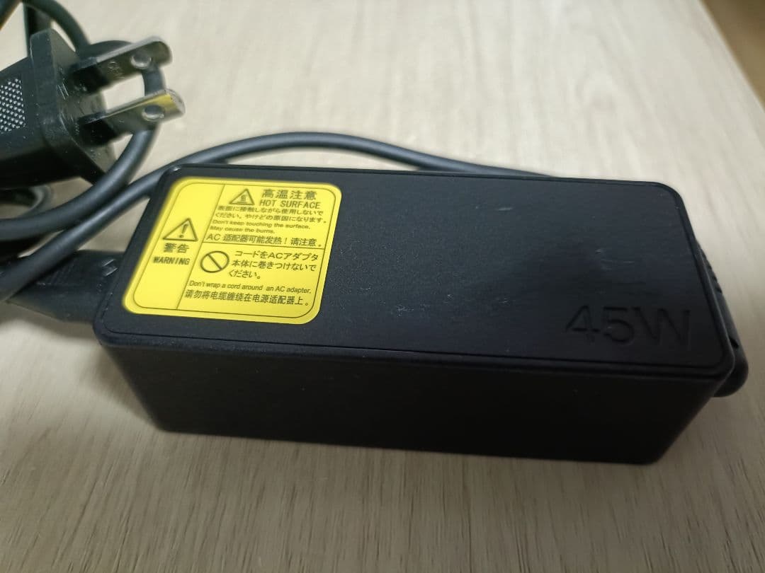 NEC VersaPro Windows11対応 Core i5 12.5インチ