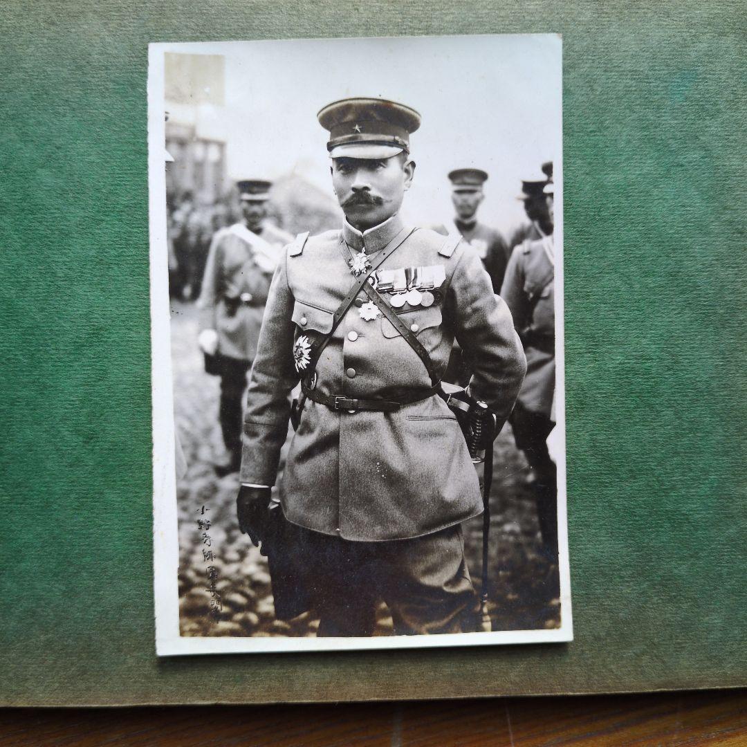 戦争 昭和 大正 写真帳 アンティーク 日本軍　立花小一郎 　古写真　64枚