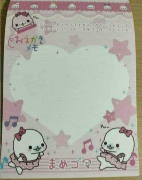 ☆激レア♥️当時物‼️まめゴマメモ帳♥️シールおえかきプレート付♥️未使用♥️☆