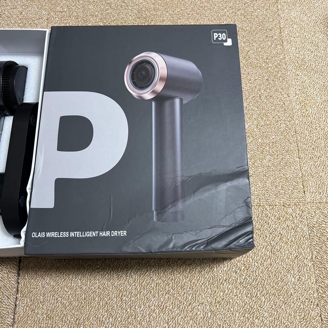 【Day walker 様】P30 コードレス　ドライヤー 充電式