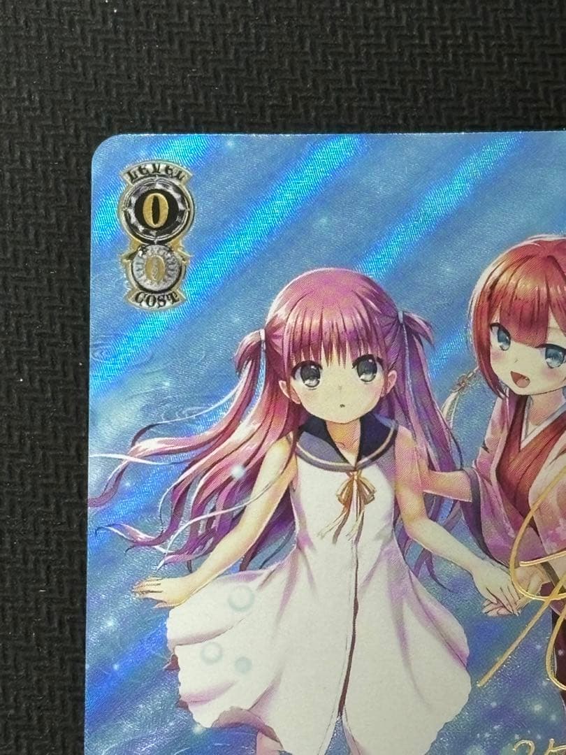 ヴァイス むすんだ未来 うみ＆識 サイン