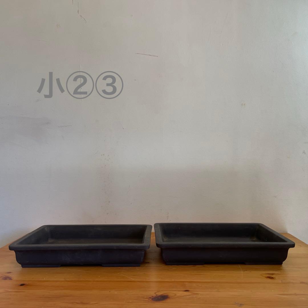 盆栽鉢 長方 鳥泥 切足 在落款【開祥黎陶】