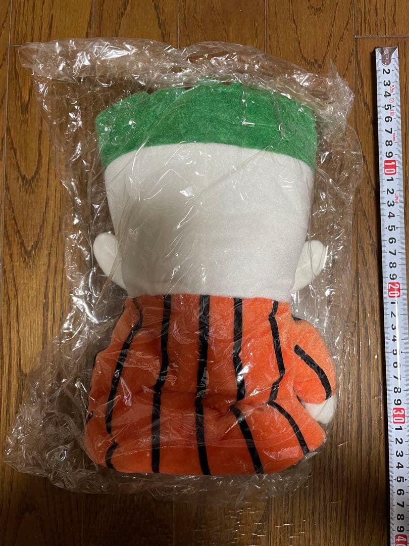 【GANTZ】ねぎ星人　パペット　ぬいぐるみ