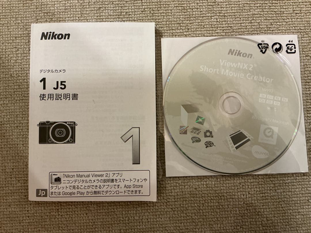 Nikon ミラーレス一眼カメラ 1 NIKKOR 10-30mm