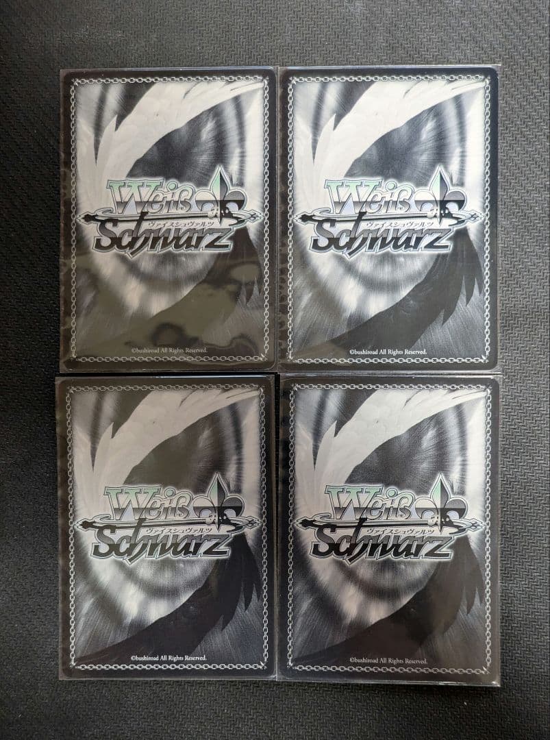 ヴァイス　加藤うみsp 4枚