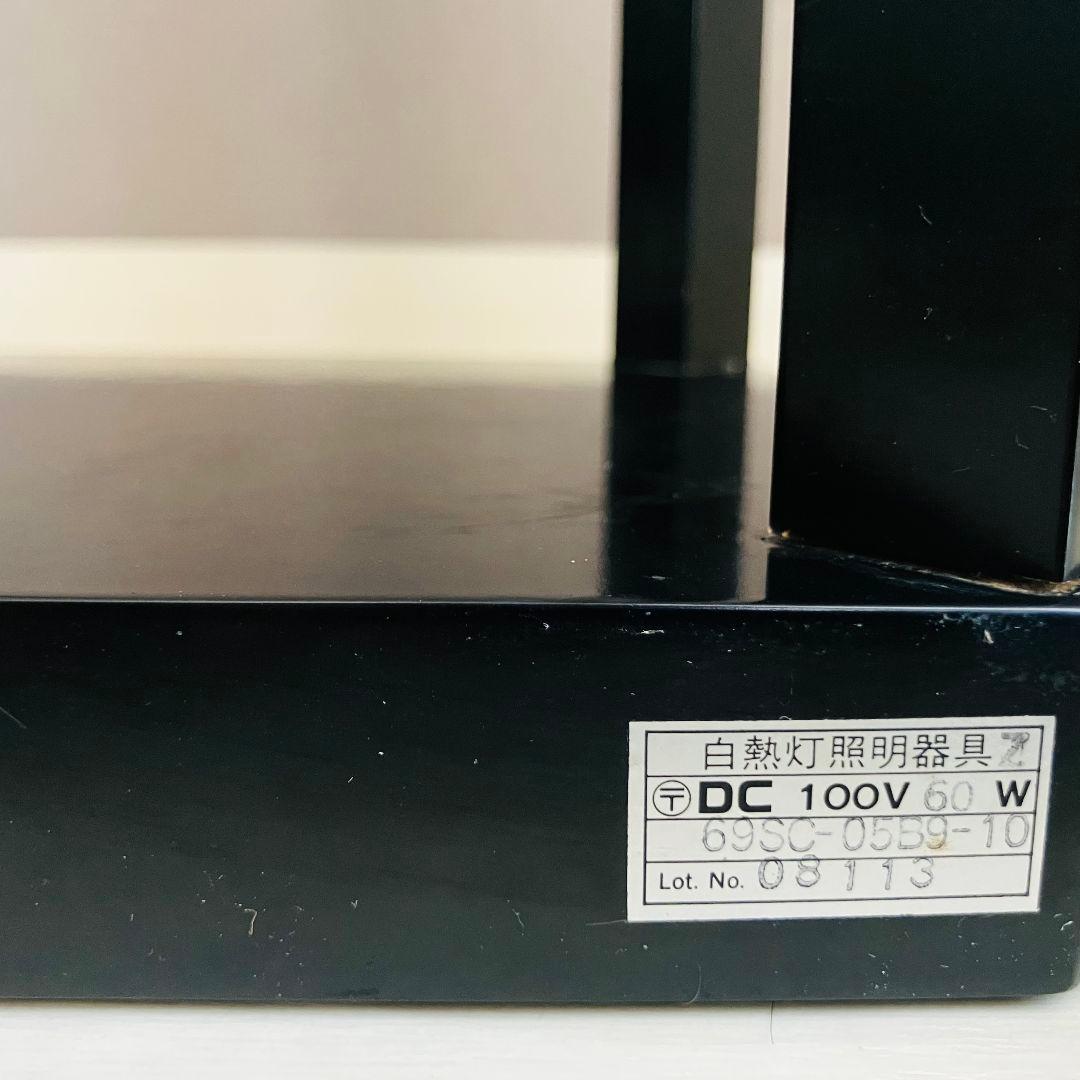 ヤマギワ 90'S ジャパニーズポストモダン フロアスタンド