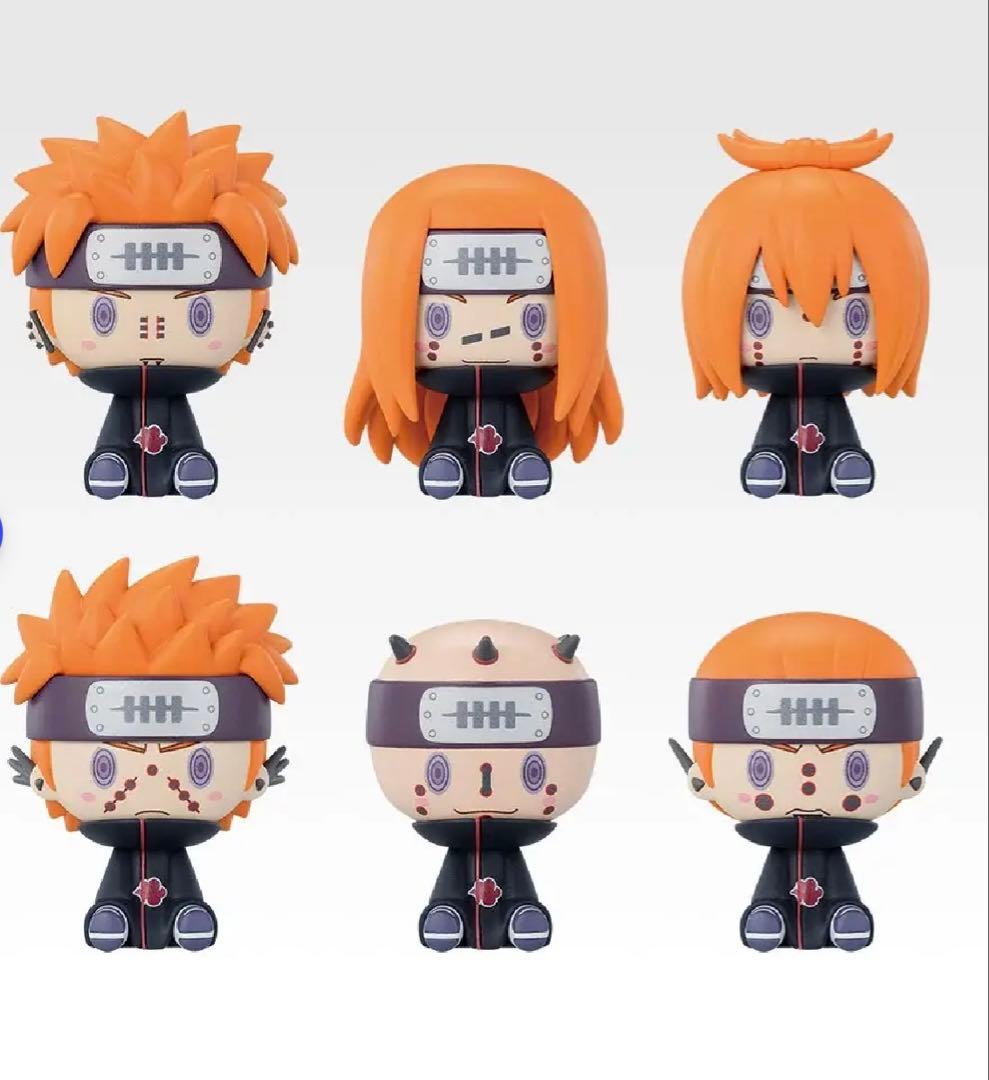 NARUTO 一番くじ 輪廻の嘆きと平和の懸け橋G賞 ちょこのっこコンプ