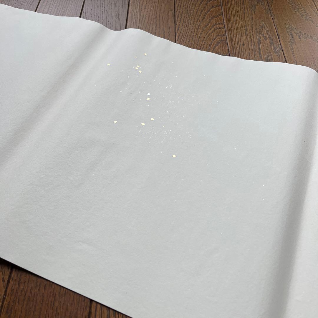 半切加工紙絹目50枚　色流し、切箔砂子、ぼかしなど、56枚　計20,000円相当