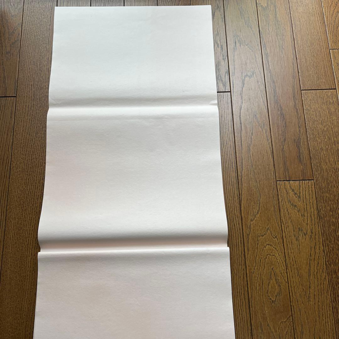 半切加工紙絹目50枚　色流し、切箔砂子、ぼかしなど、56枚　計20,000円相当