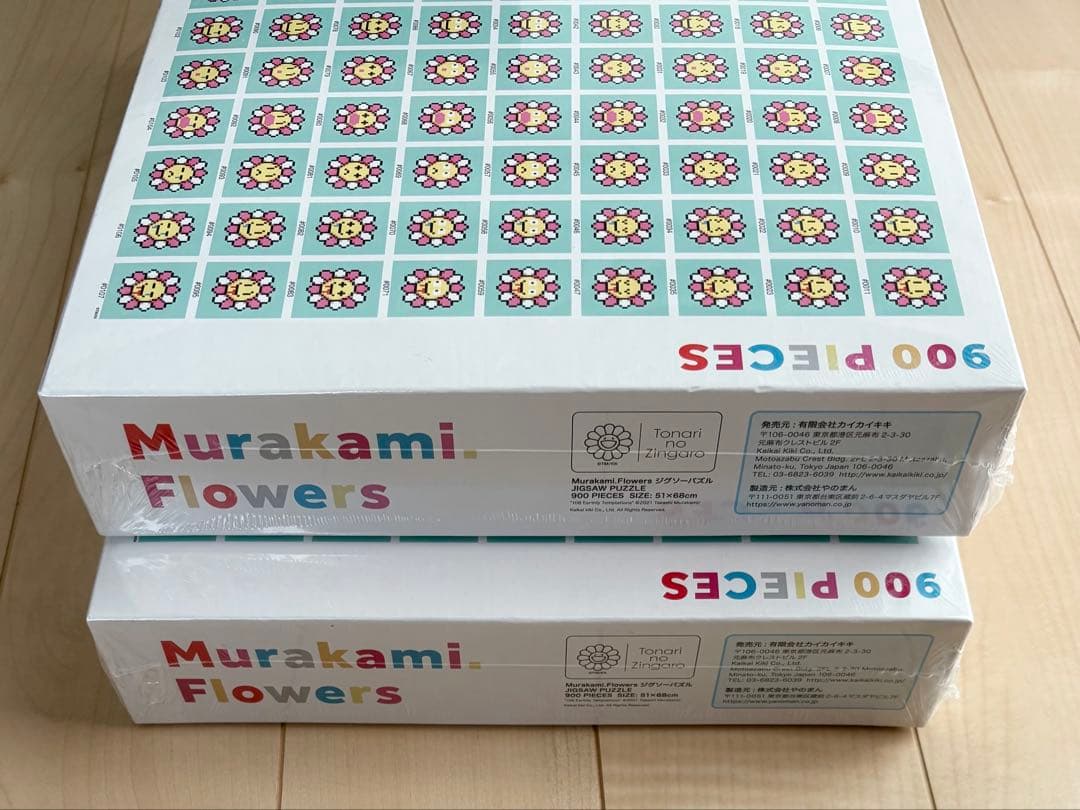 【新品】Murakami.Flowers 村上隆 ジグソーパズル
