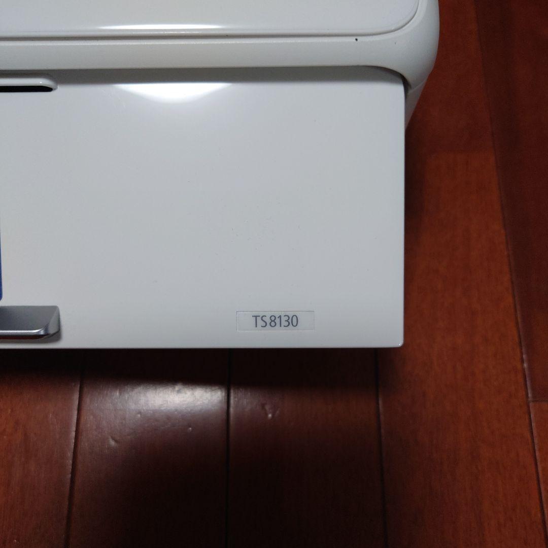 Canon TS8130 インクジェットプリンター ホワイト【ジャンク品】