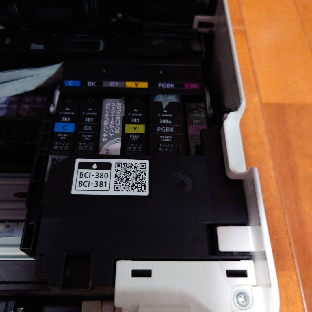 Canon TS8130 インクジェットプリンター ホワイト【ジャンク品】