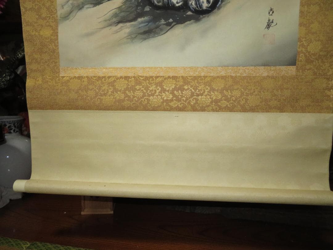 金井古観 　『猛虎之図』　肉筆 日本画　 絹本 掛軸 　中島清堂書付箱 愛媛の人