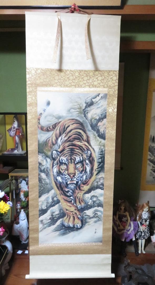 金井古観 　『猛虎之図』　肉筆 日本画　 絹本 掛軸 　中島清堂書付箱 愛媛の人