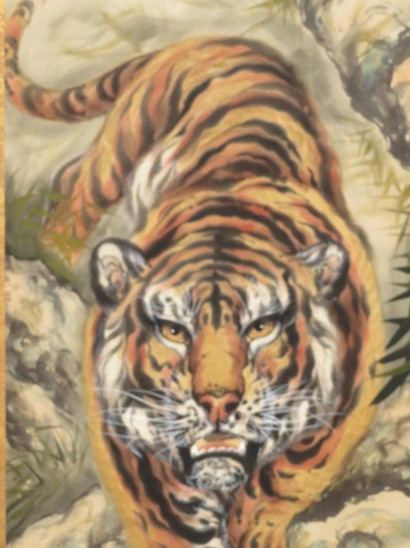 金井古観 　『猛虎之図』　肉筆 日本画　 絹本 掛軸 　中島清堂書付箱 愛媛の人