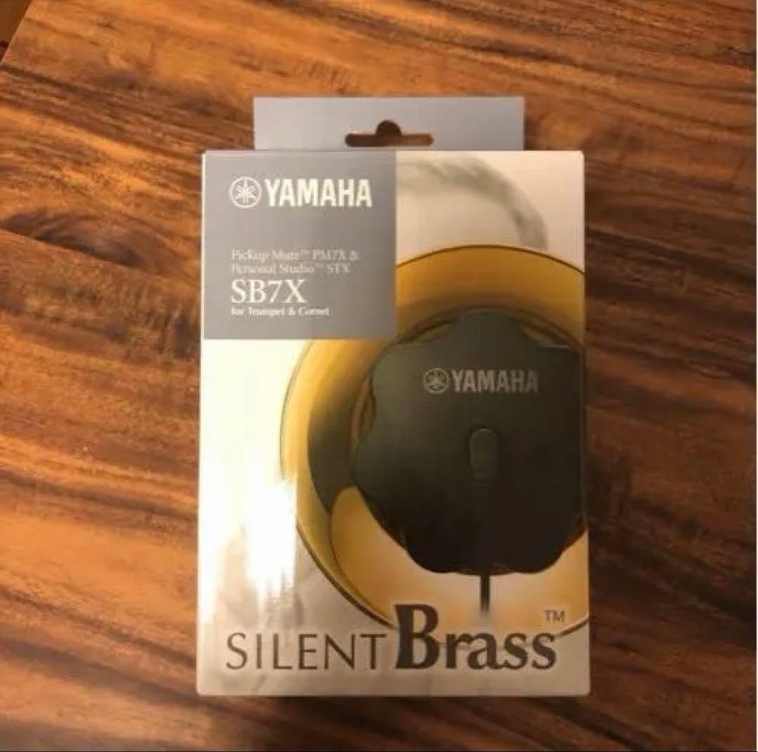 YAMAHA SILENT BRASS トランペットミュート イヤホン付き