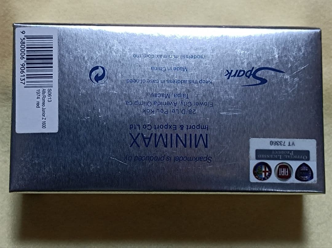 ミニカー Spark 1/43 Alfa Romeo Junior Z 1600 1974