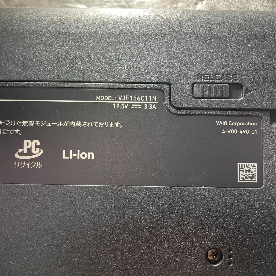 ★SSD Windows11 office2024 初期設定済すぐ使える★V